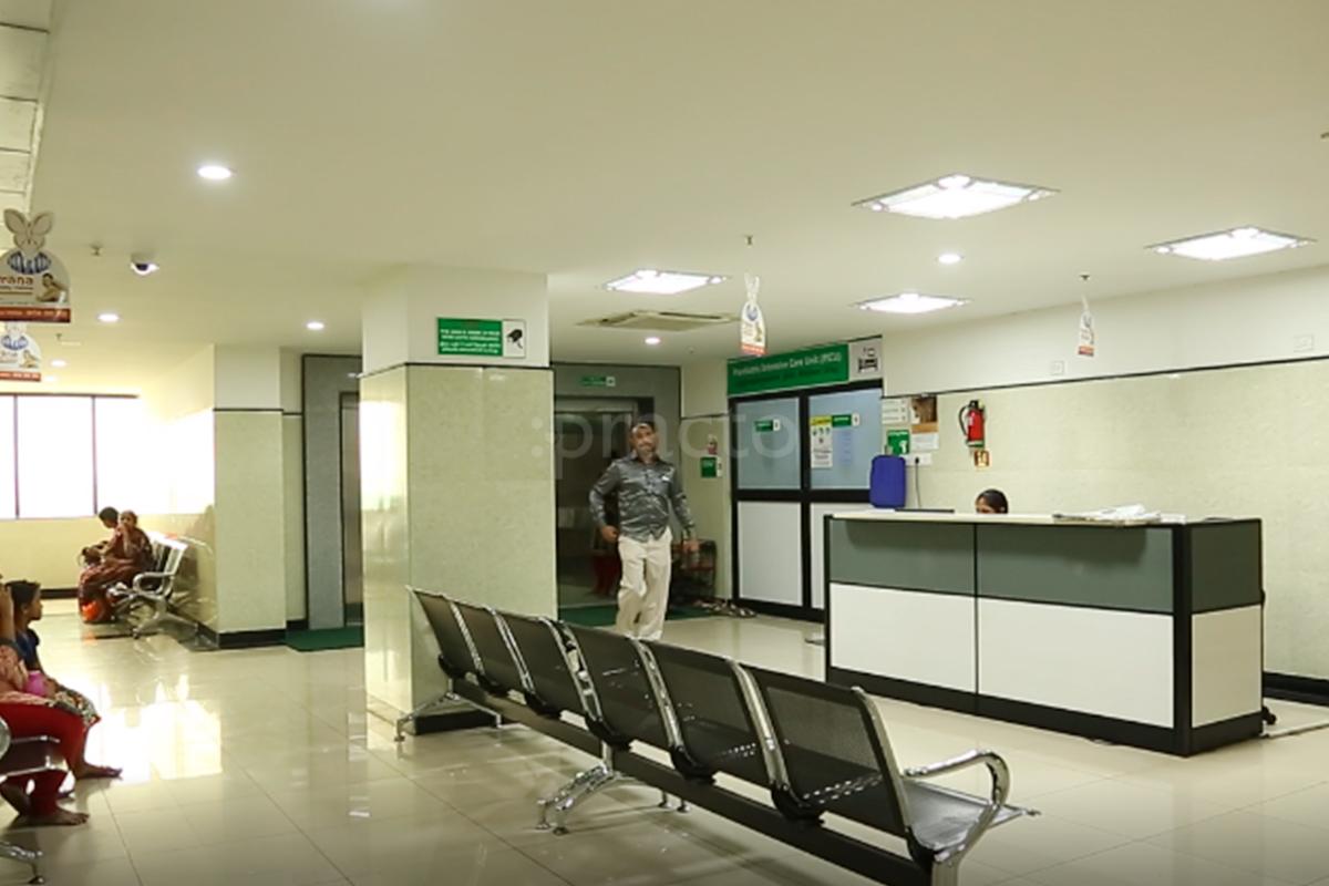 Waiting Area at Prana Fertility Center Pallikaranai Chennai
