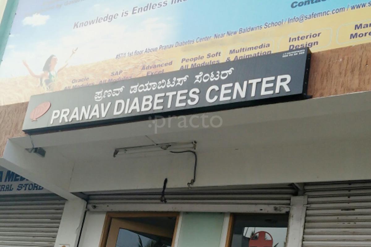 Entrance at Pranav Diabetes Center Banaswadi Bangalore