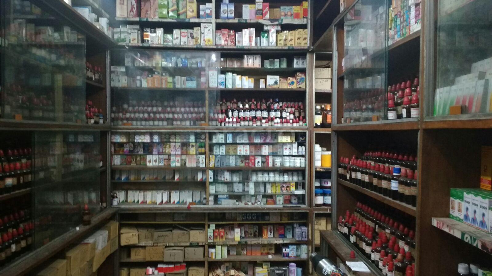 Dr. S.K. Singh Clinic Qaiserbagh Lucknow