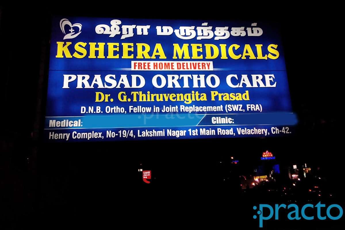 Prasad Ortho Care Velachery Chennai