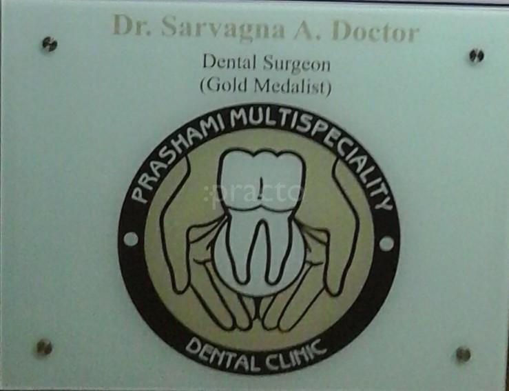 Prashami Dental Clinic Athwa Surat