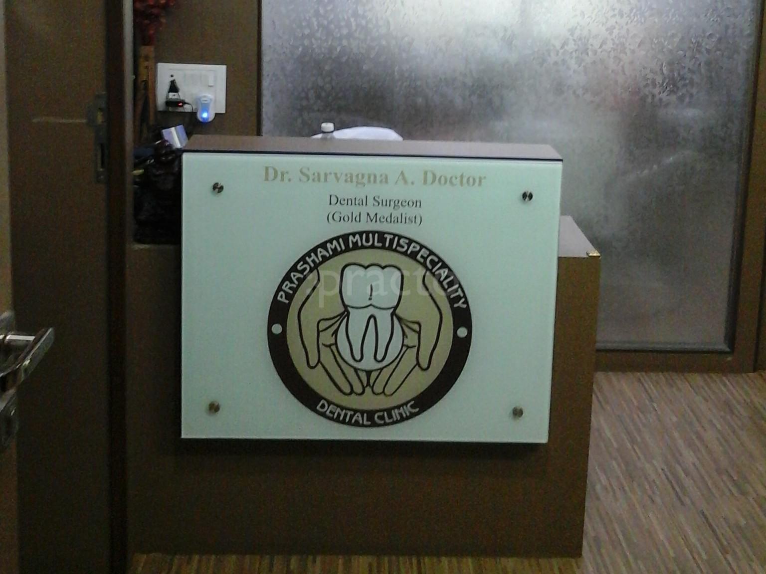 Prashami Dental Clinic Athwa Surat