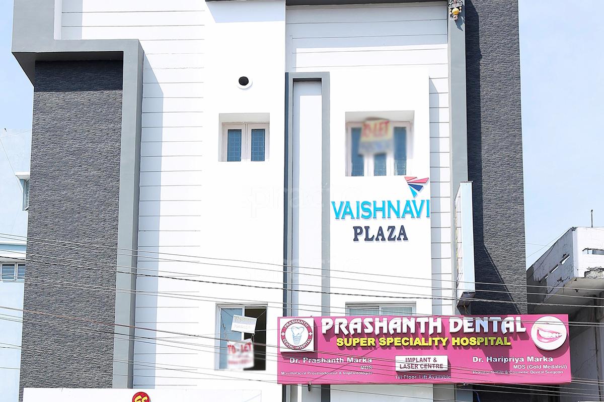 Entrance at Prashanth Dental Nagole Hyderabad
