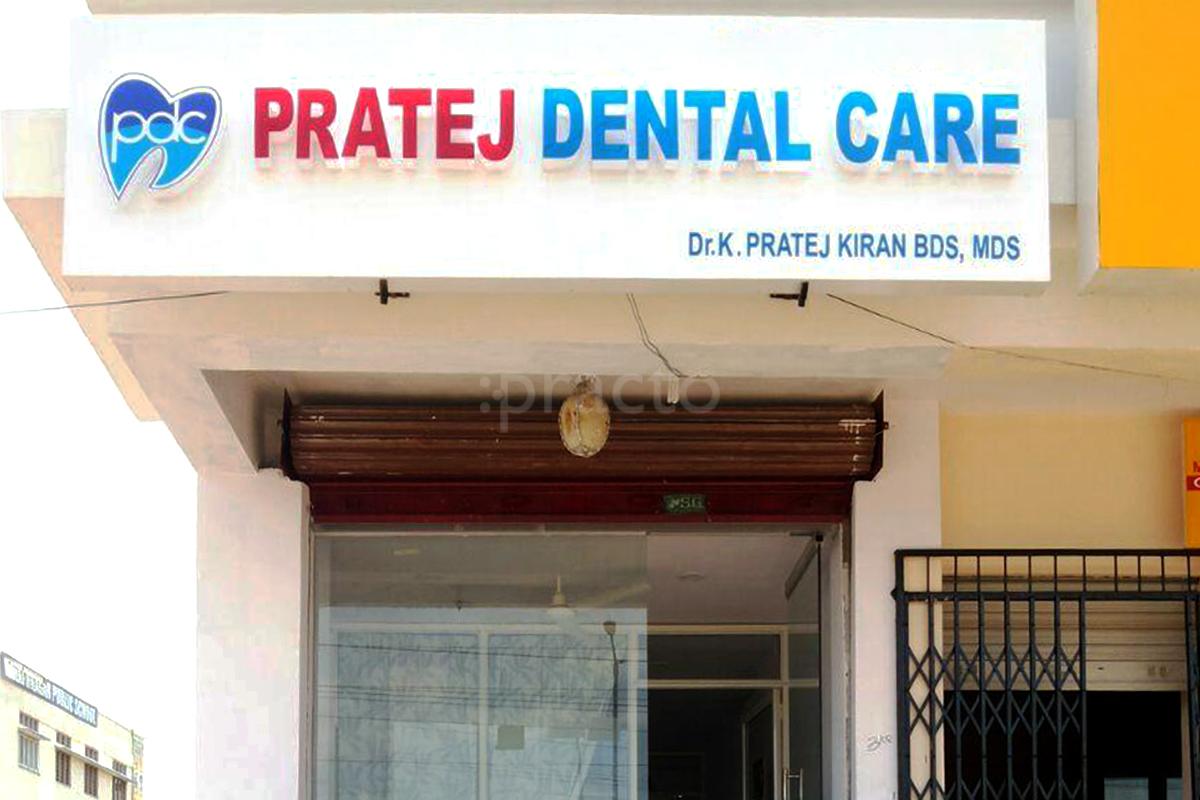 Entrance at Pratej Dental care Hayathnagar Hyderabad