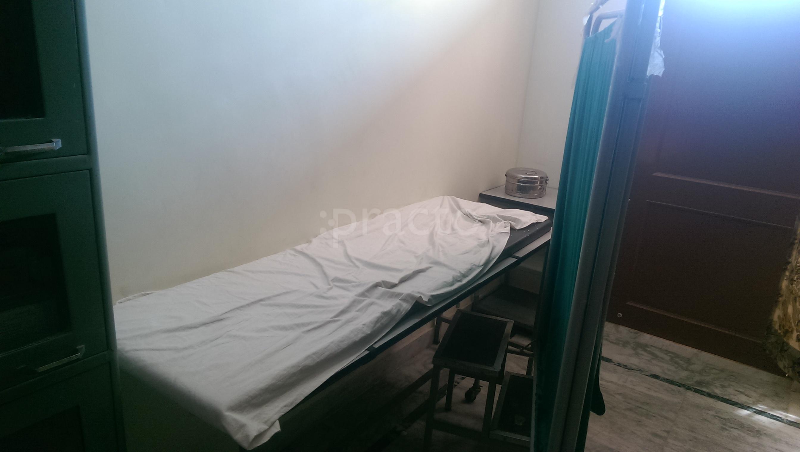 Pratibha Nursing Home Sanganer Bazar Jaipur
