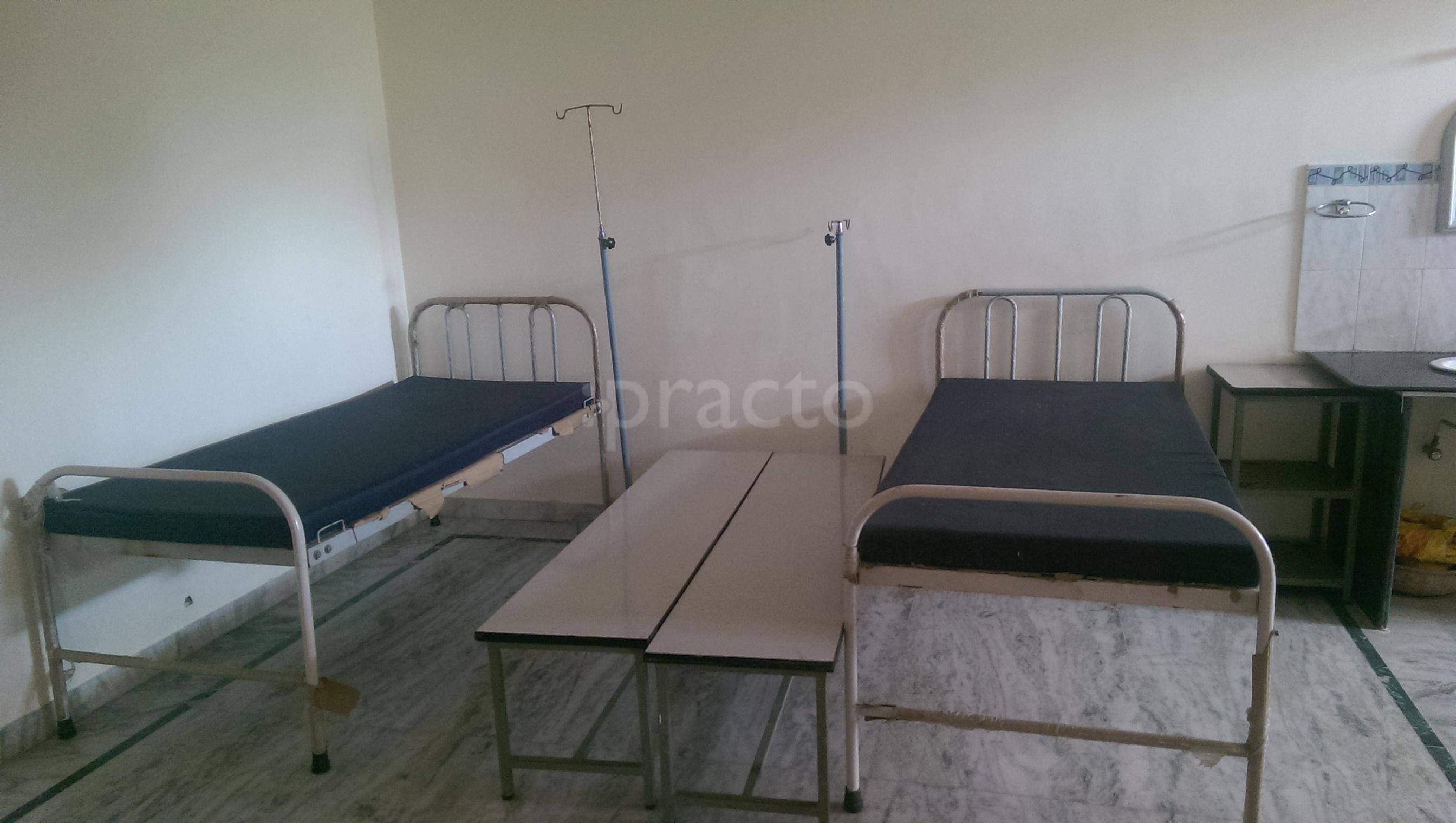 Pratibha Nursing Home Sanganer Bazar Jaipur