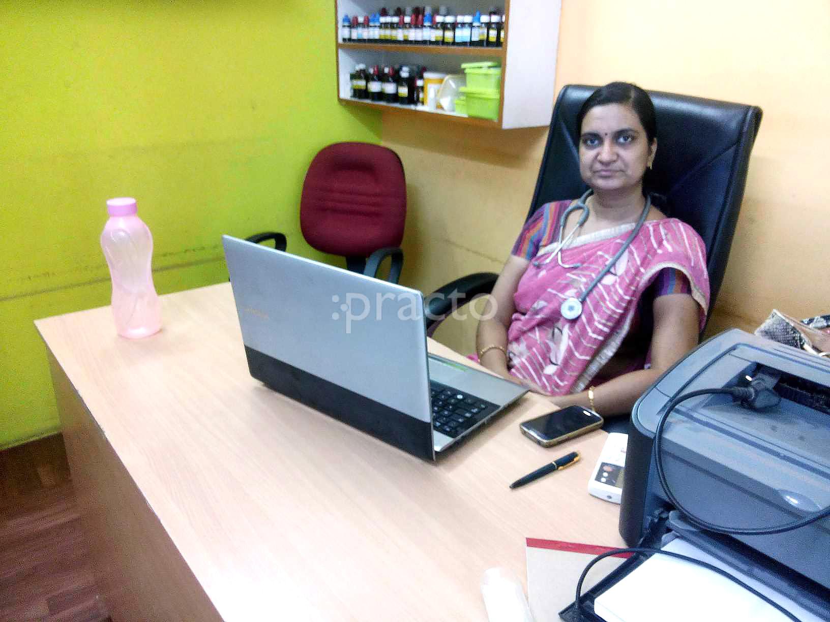 OPD/Ward at Prayag Homeopathic Health Clinic Jodhpur Chopasni Road Jodhpur