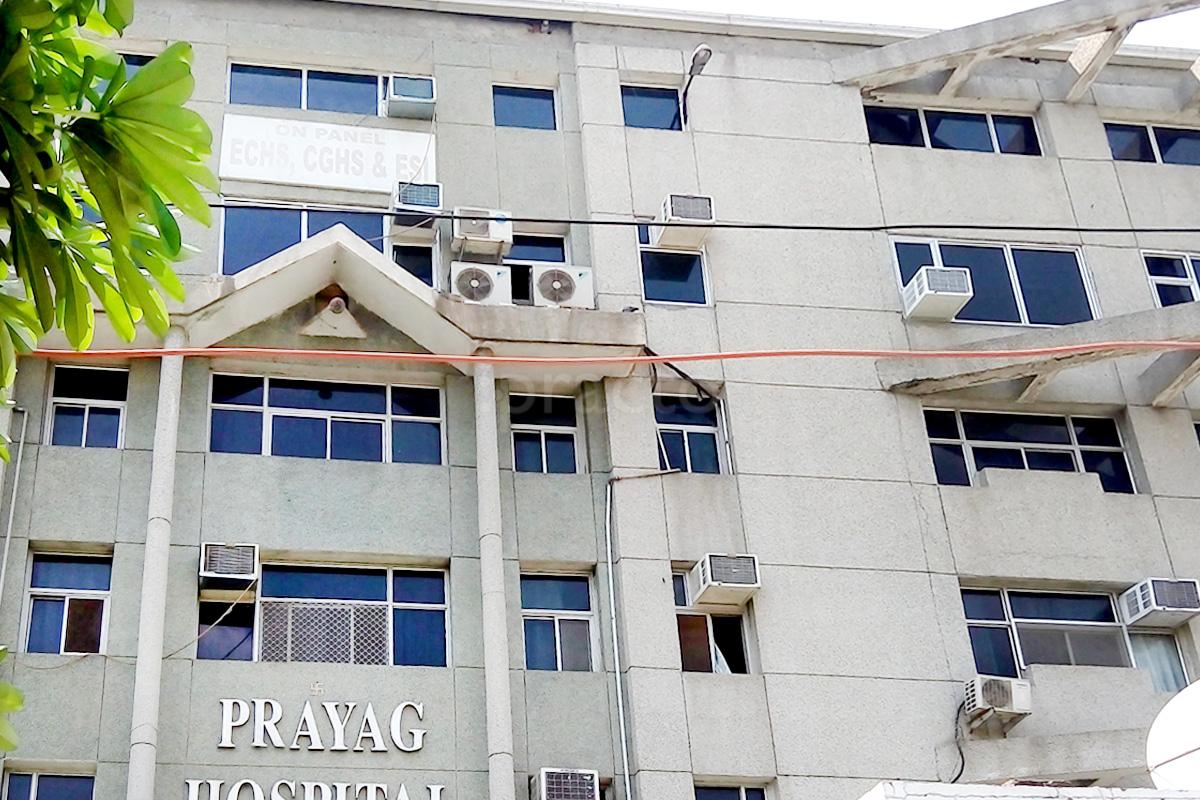 Entrance at Prayag Hospital Sector 41 Noida