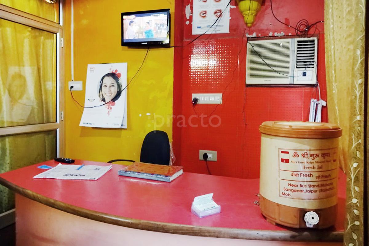 Reception at Precious 32 Dental Clinic Mansarovar Jaipur