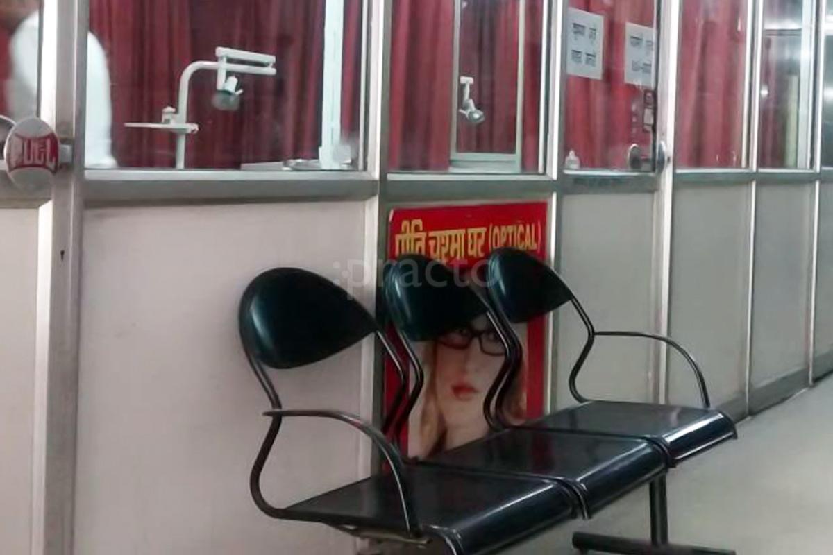Waiting Area at Preeti Dental Clinic Jodhpur Mahamandir Jodhpur