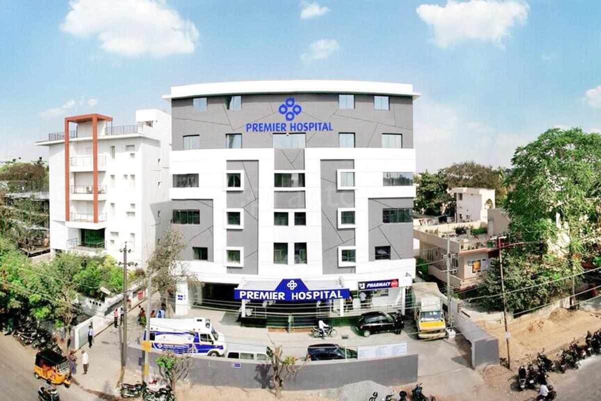 Entrance at Premier Hospital Tolichowki Hyderabad