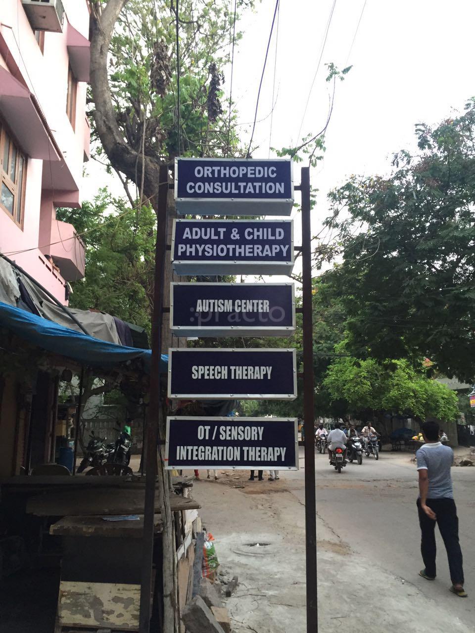 Pride Physiotherapy and Pediatric Rehabilitation Clinic Ameerpet Hyderabad