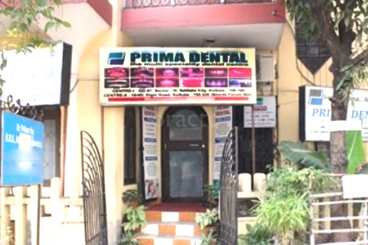 Entrance at Prima Dental Salt Lake Salt Lake Kolkata