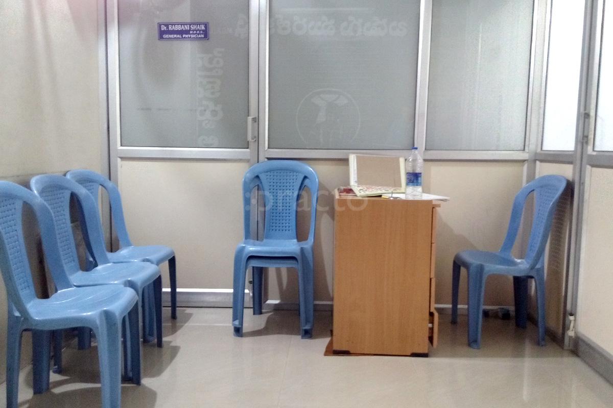 Waiting Area at Prime Care Clinic Bhavanipuram Vijayawada