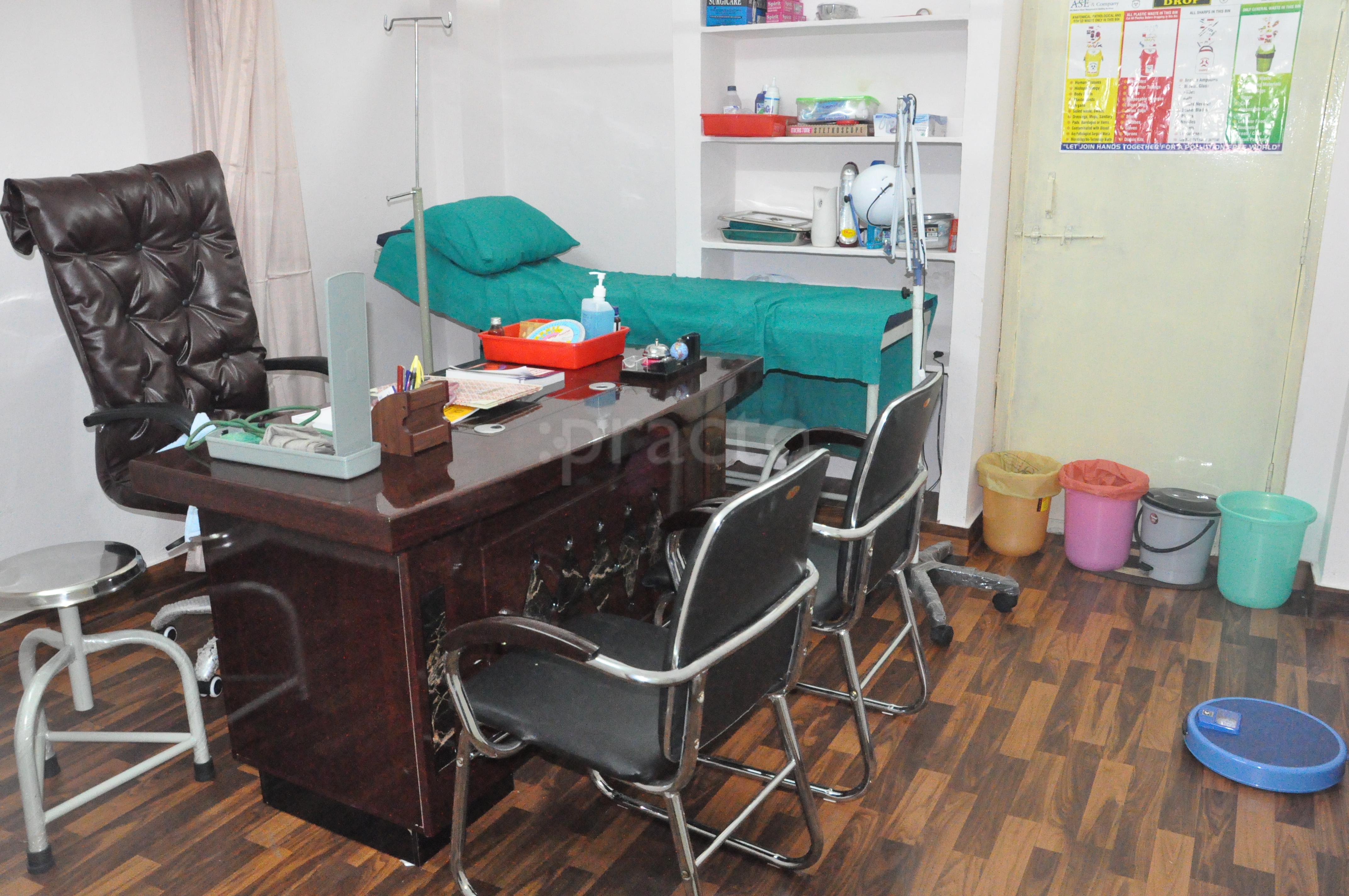 OPD/Ward at Prime Care Health Clinic Rajendra Nagar Hyderabad