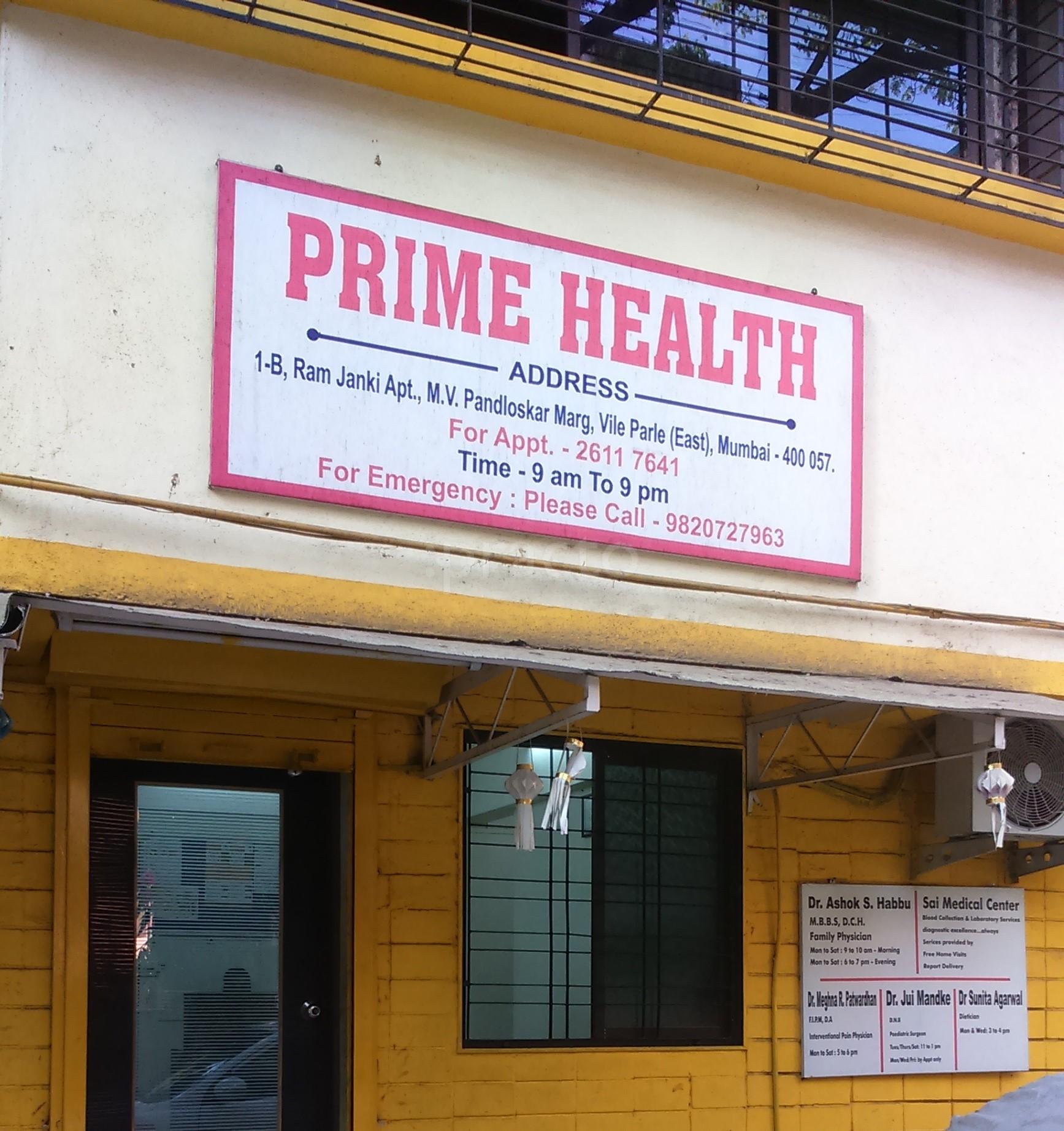 Prime Health Vileparle East Mumbai