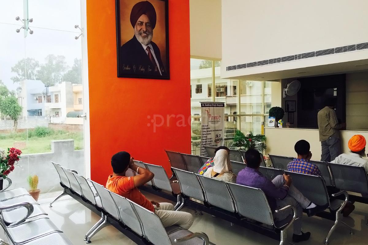 Waiting Area at Prime Multispeciality Hospital Patiala City Patiala