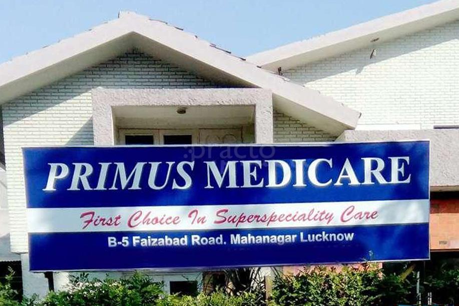 Entrance at Primus Medicare Mahanagar Lucknow
