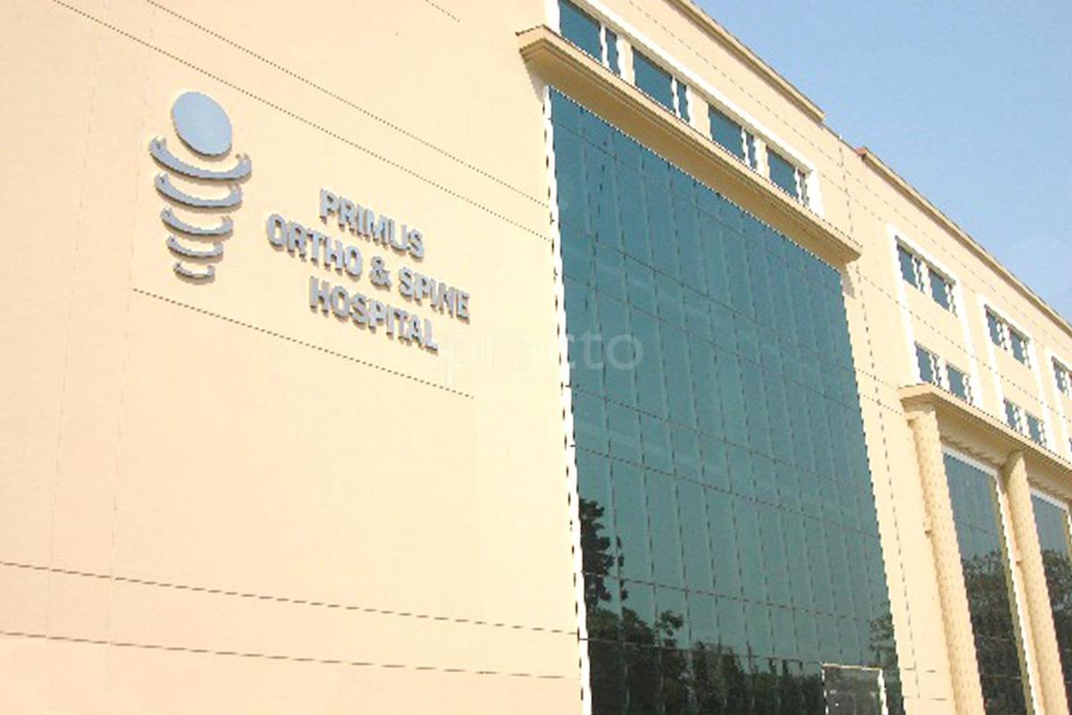 Entrance at Primus Super Speciality Hospital Chanakyapuri Delhi