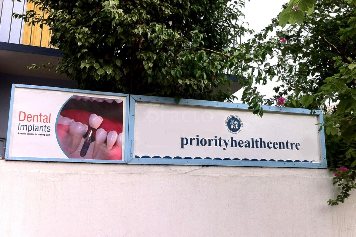 Entrance at Priority Dental Care Vijaynagar Colony Hyderabad