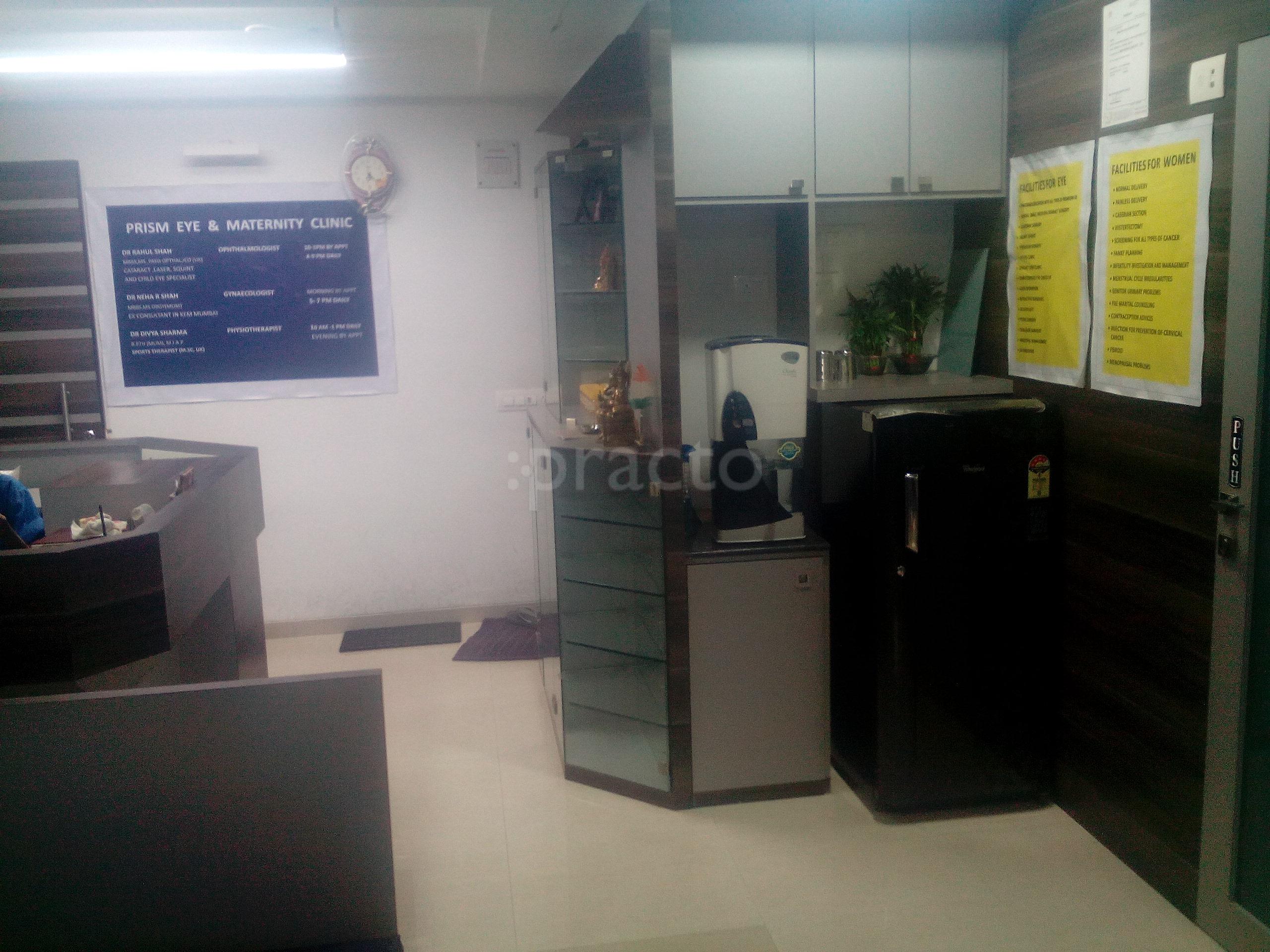 Prism Eye and Maternity Clinic Andheri West Mumbai