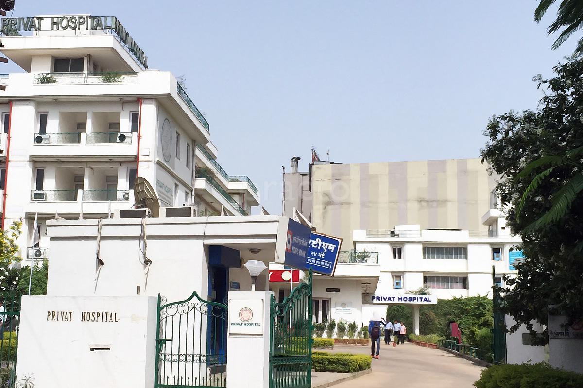 Entrance at Privat Hospital Gurgaon DLF Phase II Gurgaon