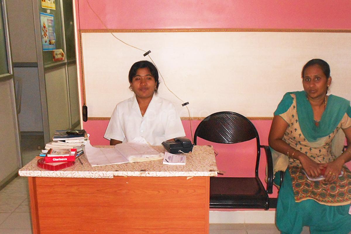 Reception at Priya Healthcare CV Raman Nagar Bangalore