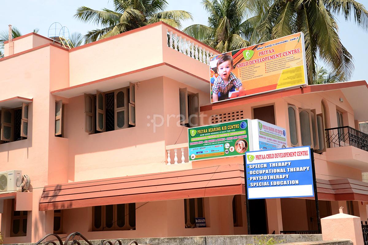 Entrance at Priyaa Child Development Center Saidapet Chennai