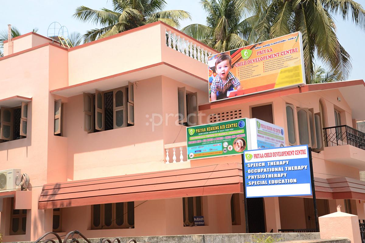 Entrance at Priyaa Child Development Centre Kilkattalai Chennai