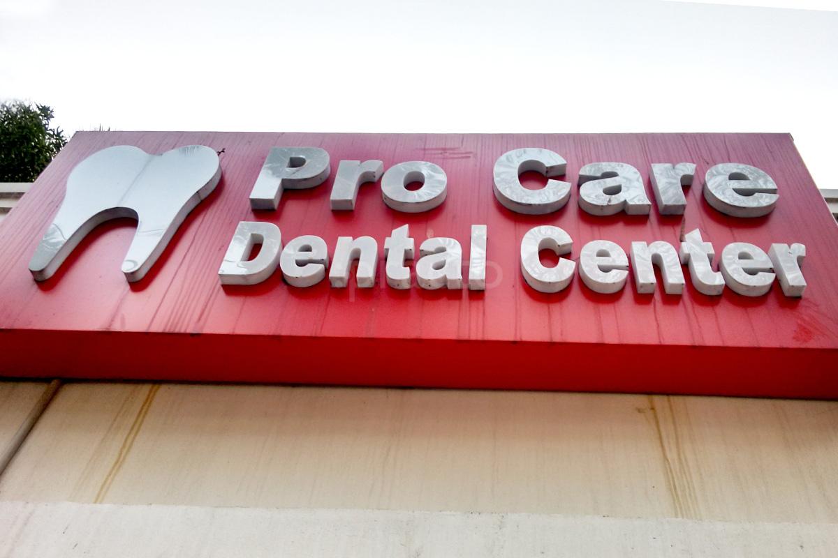 Entrance at Pro Care Dental Centre Thiruvanmiyur Chennai