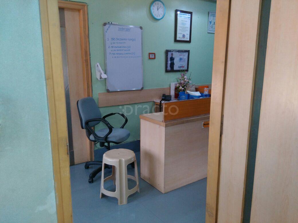 Reception at JAK Rehab Clinic Hosur Road Bangalore