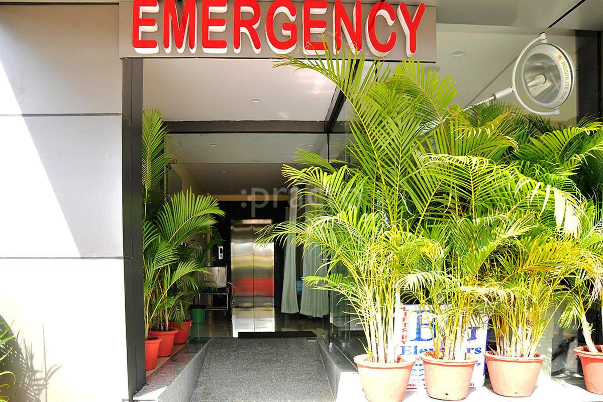 Entrance at Prolife Multispeciality Hospital Byatarayanapura Bangalore