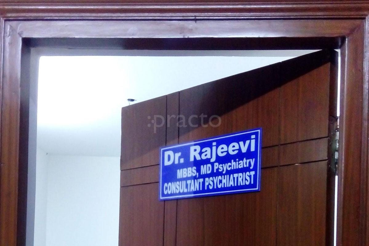 Entrance at Psychiatry Clinic Nizampet Hyderabad