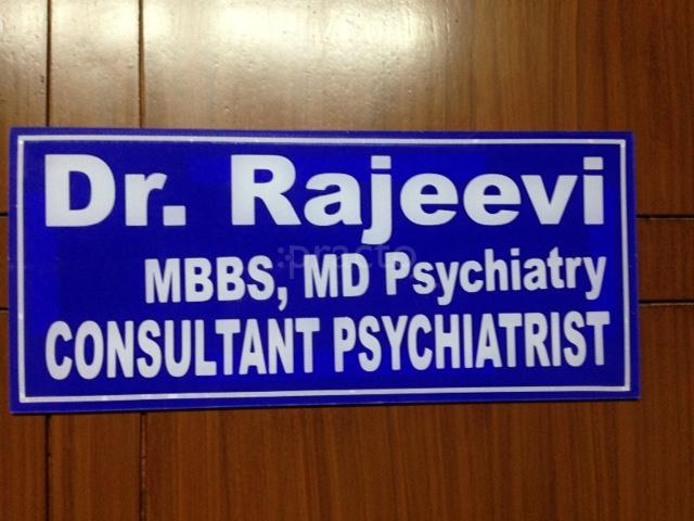 OPD/Ward at Psychiatry Clinic Nizampet Hyderabad