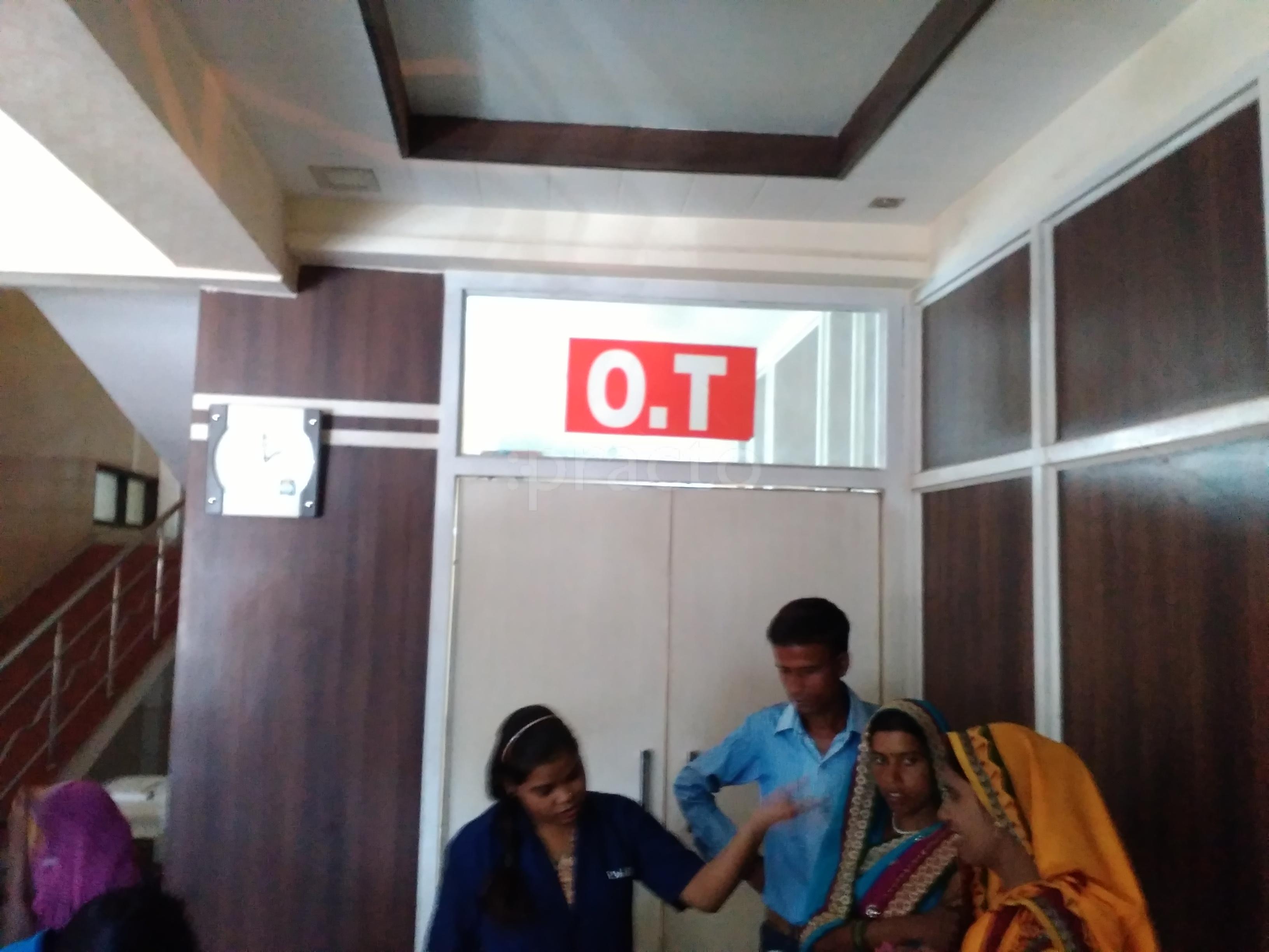 Public Welfare Hospital New Agra Agra