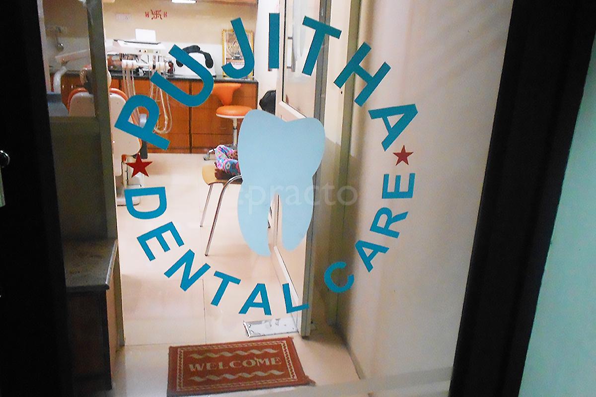 Entrance at Pujitha Dental Care Basaveshwaranagar Bangalore