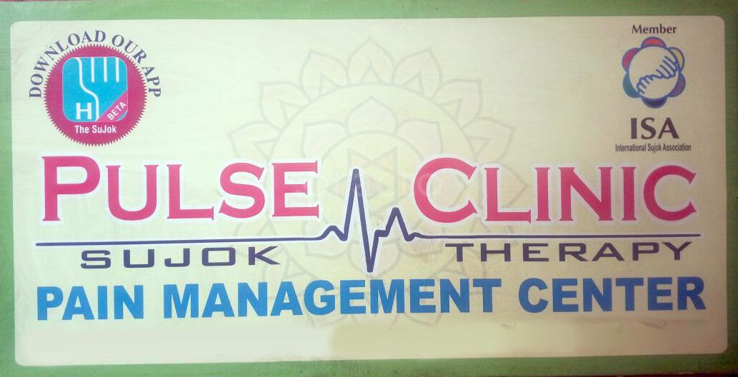 Entrance at Pulse Clinic Secunderabad Hyderabad