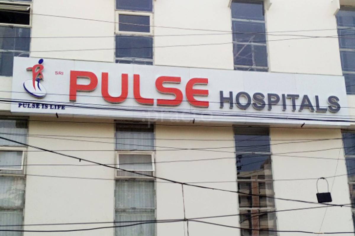 Entrance at Pulse Hospital Padmarao Nagar Hyderabad