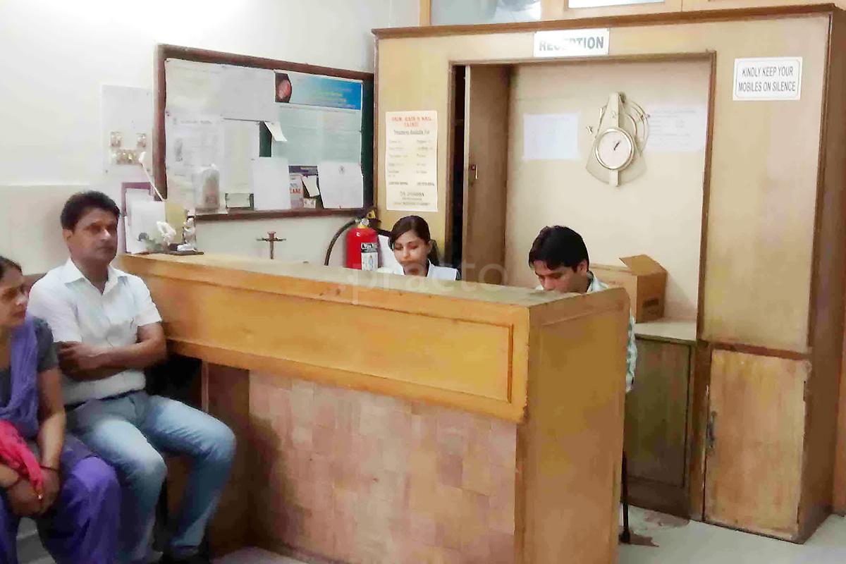 Reception at Pulse Medical Centre Kingsway Camp Delhi