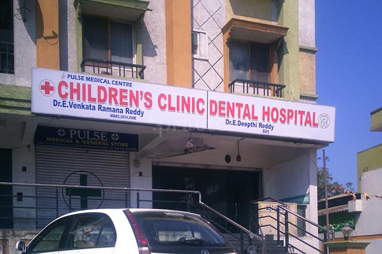 Pulse Medical Centre Amberpet Hyderabad