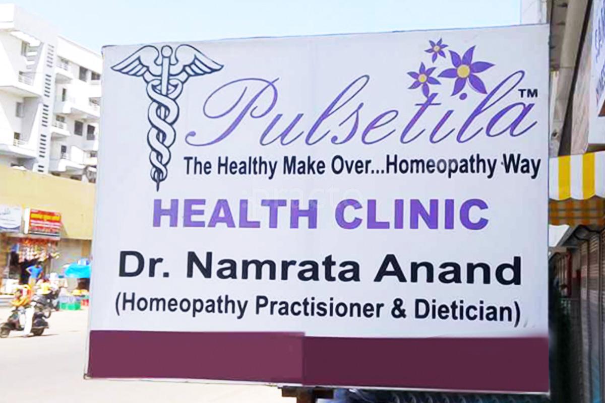 Entrance at Pulsetila Health Clinic Pimple Saudagar Pune
