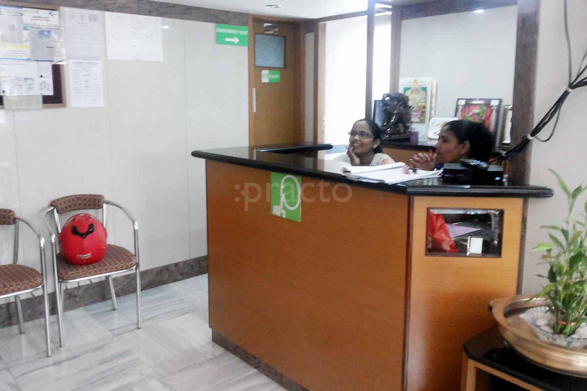Reception at Punamiya Hospital Dadar West Mumbai