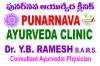 Punarnava Ayurveda Clinic