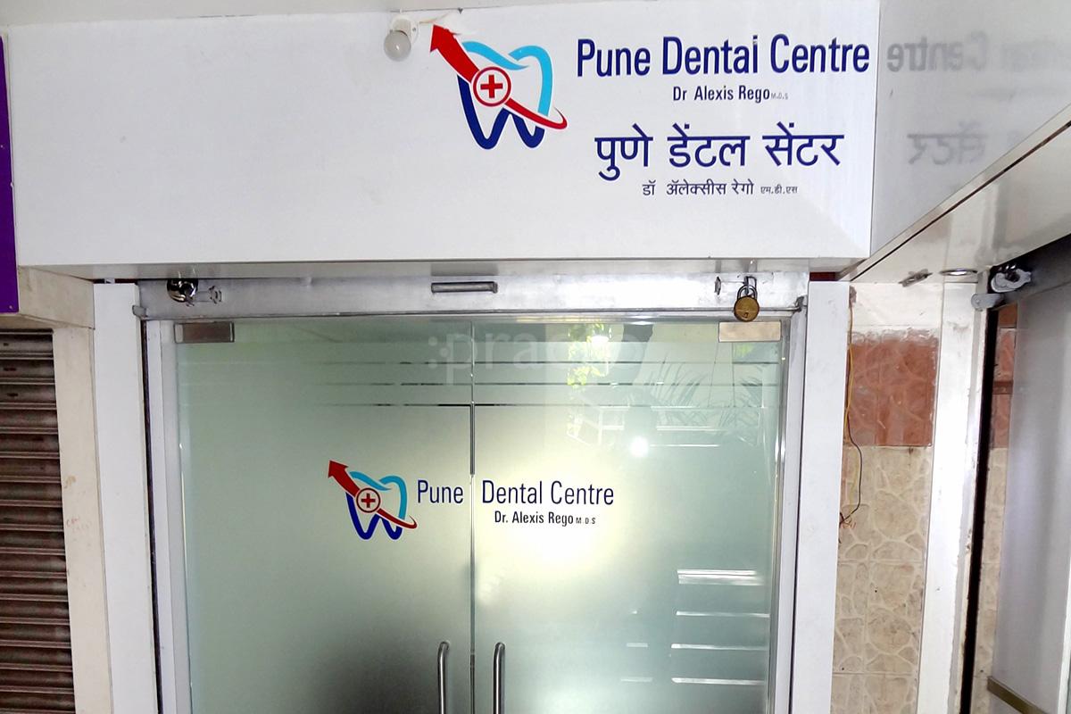 Entrance at Pune Dental Centre JM Road Pune