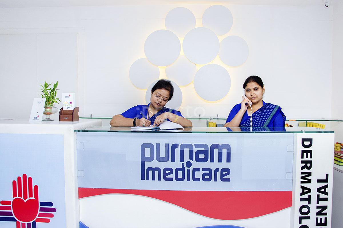 Reception at Purnam Clinic Minto Park Kolkata