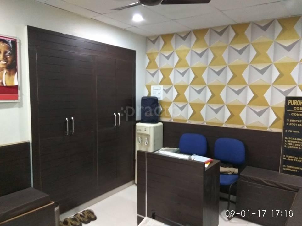 Waiting Area at Purohit Dental Clinic Gwalior City Gwalior
