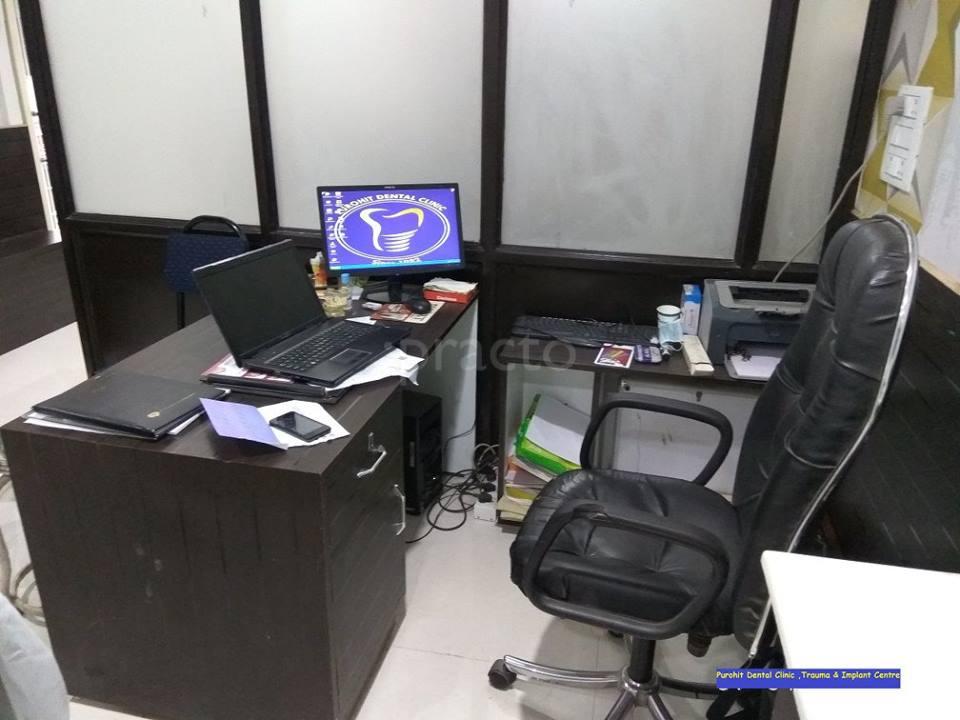 OPD/Ward at Purohit Dental Clinic Gwalior City Gwalior