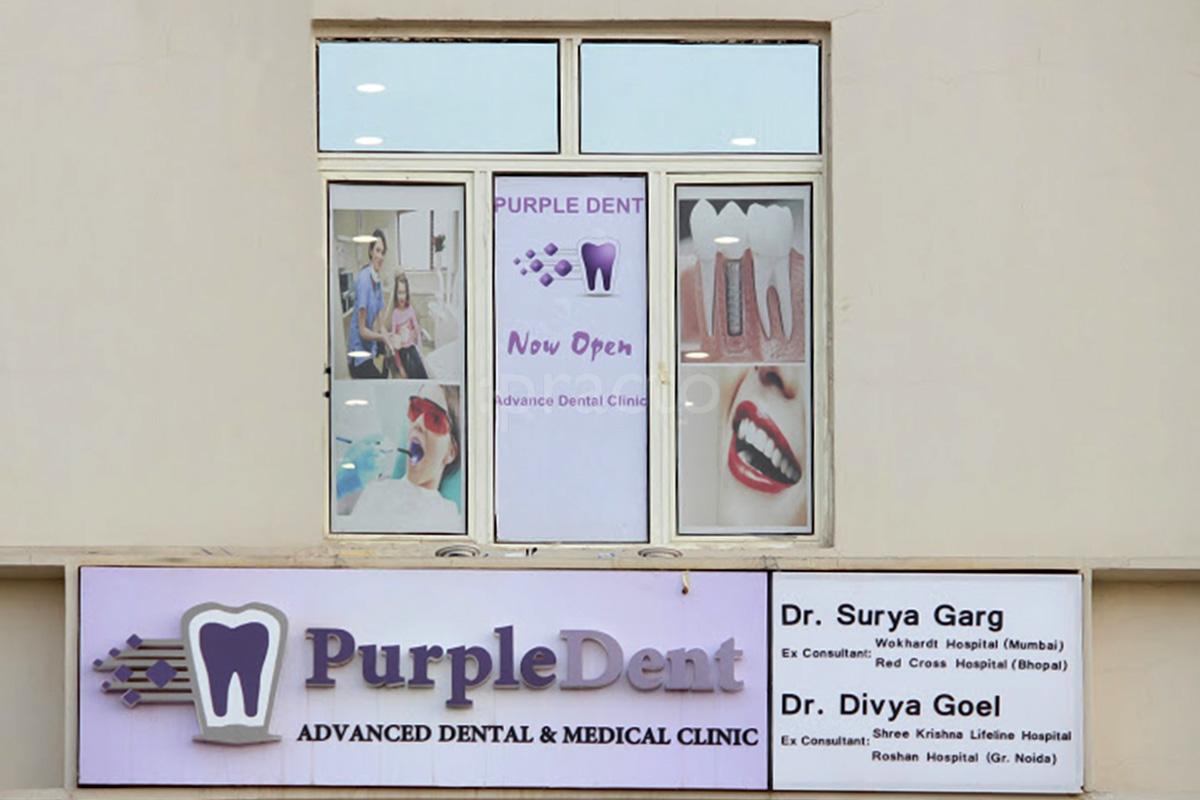 Entrance at PurpleDent - MultiSpeciality Dental Clinic Sector 137 Noida