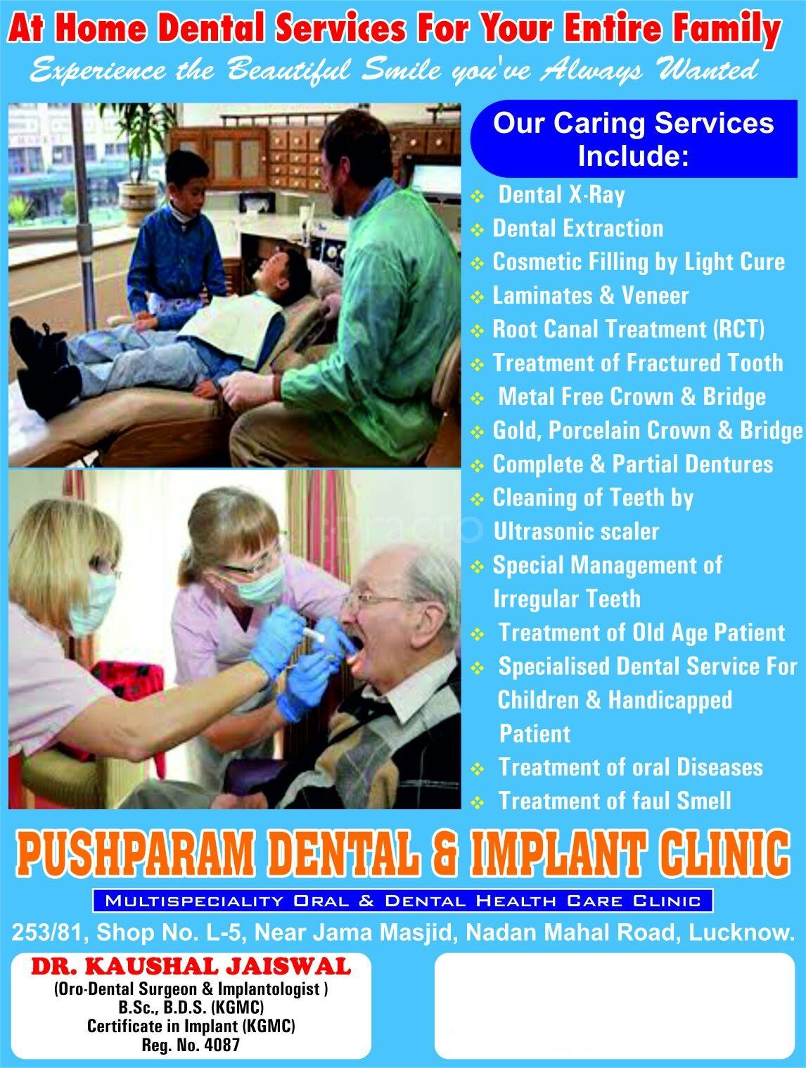 Pushparam Dental and Implant Clinic Nadan Mahal Lucknow