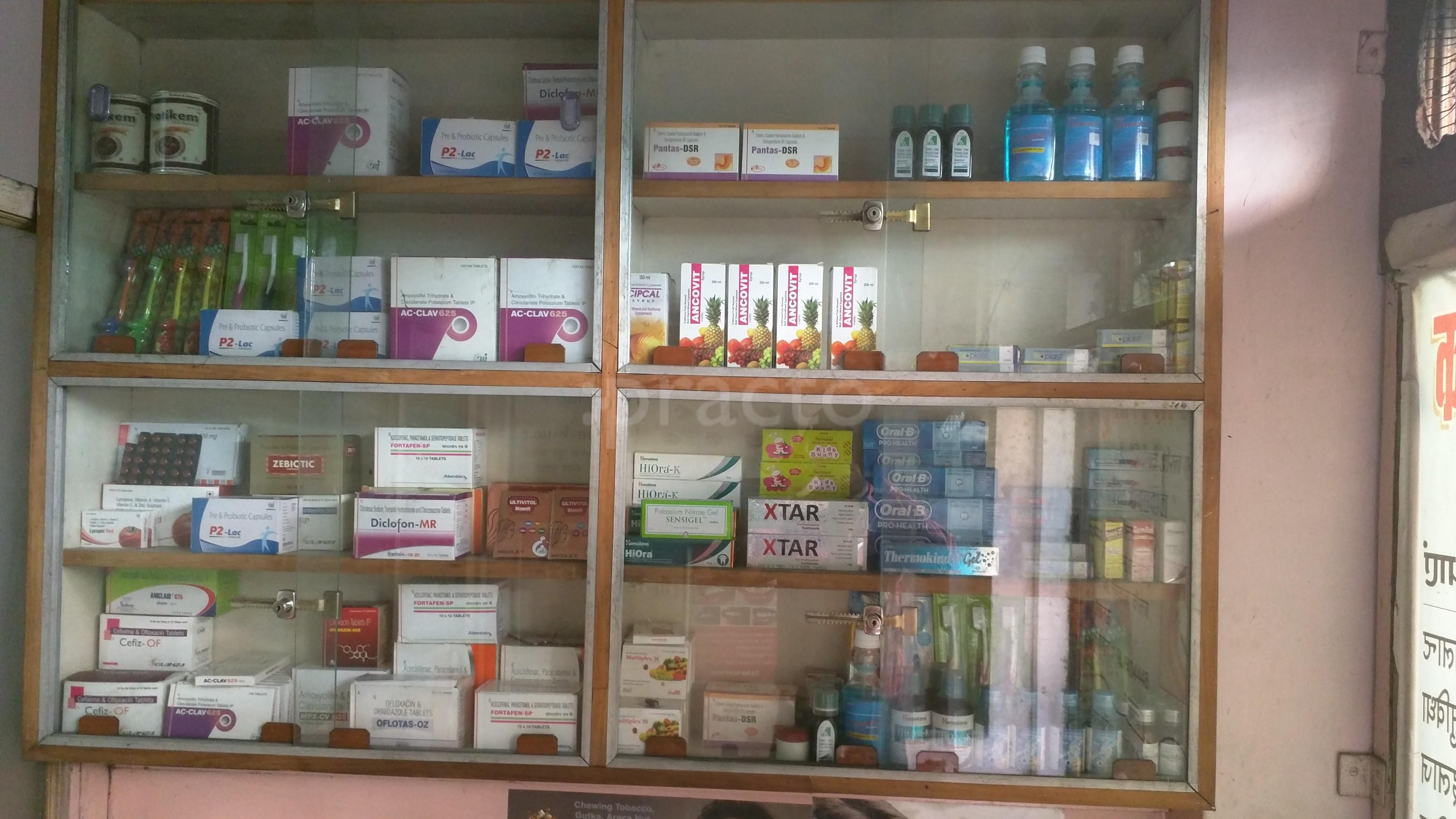Pushparam Dental and Implant Clinic Nadan Mahal Lucknow